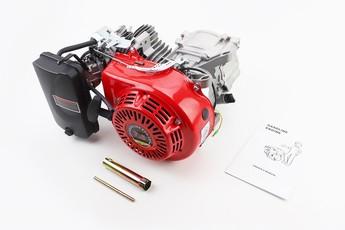 Двигун генератора у зборі під конус L=55х16мм, V 7,0л.с. 170F, арт. 609243