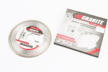 Диск алмазний 125х2,2х22,2мм UNIVERSAL 9-05-125, арт. 703019
