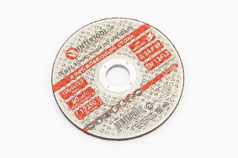 Диск зачисний по металу 125х6х22,2мм CT-4022, арт. 703105