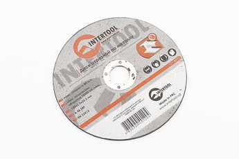 Диск відрізний по металу 150x2x22,2мм, арт. 703113
