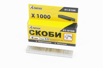Скоби 6мм, R53, комплект 1000шт 41-0106, арт. 703234