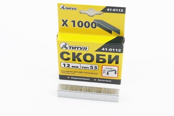 Скоби 12мм, R53, комплект 1000шт 41-0112, арт. 703237