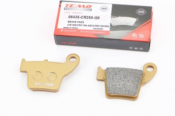 Гальмівні колодки (дискові) Honda CR125/CRF150-450/CRE125/500, APRILIA MXV 450, GEON Dakar 250 2v/250E 4v/250 S 4v/450 E/450 S/450 X к-кт 2шт, жовті, арт. 996809