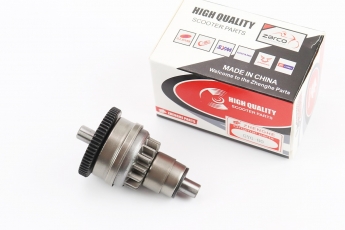 Бендікс стартера 139QMB GY6 50-100cc, арт. 997485