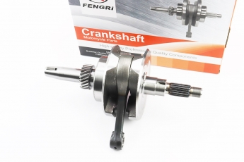 Колінвал CGB-250cc 167FMM/169FMM у зборі, арт. 997760