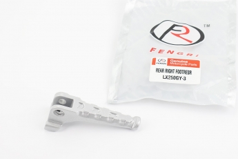 Loncin LX250GY-3 Підніжка задня права, арт. 998370